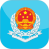 新疆税务app v3.38.0