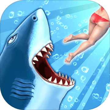 饥饿鲨进化无敌版 v11.1.2