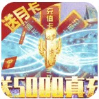 剑羽飞仙苹果版 v1.0.0