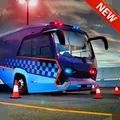 警察巴士模拟器 v1.0.2