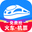 智行火车票苹果版 v9.6.5