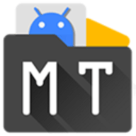 mt管理器共存版 v2.15.0