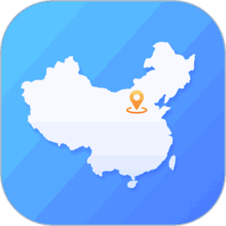 中国地图高清卫星地图带城市版 v3.11.0
