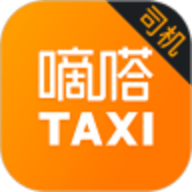 嘀嗒出租车司机端 v3.10.1