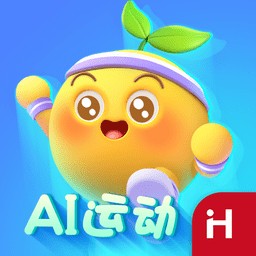 洪恩爱运动app v1.1.3