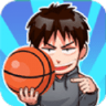 篮球奥利给无限金币版 v1.2