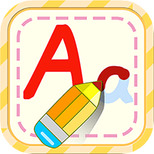 宝宝英语字母写字板app v1.86.05