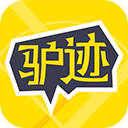 驴迹导游app 3.7.9