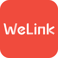 welink红色版免费版 v5.47.11