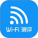 WiFi测评大师app v2.1.22