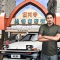 东京驾驶模拟商店街逃脱3D中文版