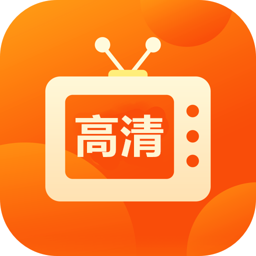 野火电视TV版 v3.5.3