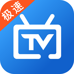 电视家2.0TV版 v2.0
