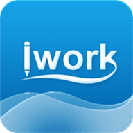中集移动iwork客户端 v3.17.4