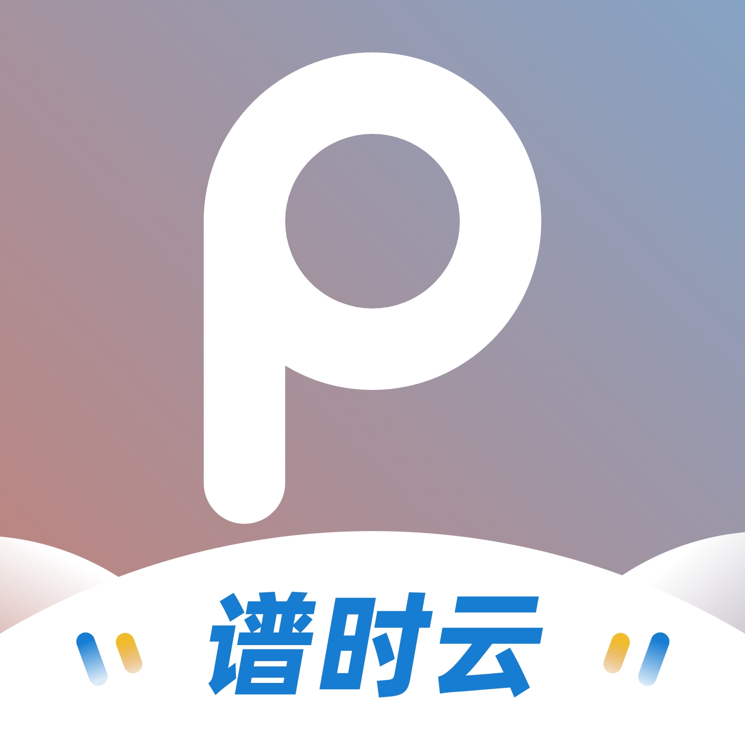 photoplus云摄影app 6.0.1