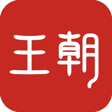 比亚迪王朝app 7.6.0