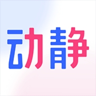 贵州广播电视台动静新闻app 8.0.5