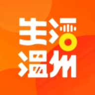 生活温州app 1.3.0