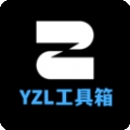 YZL画质工具箱 v1.1