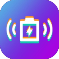 萝莉充电提示音app v1.2.1