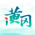 i黄冈app v1.0.6