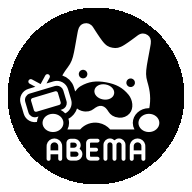 ABEMA TV v10.72.0