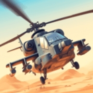 直升机打击沙漠战争 v1.3.0