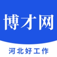 河北博才网app 1.1