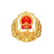 黑龙江行政执法证app
