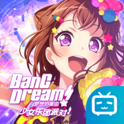 BanG Dream少女乐团派对ios版 v2.8.6