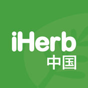 iHerb中国 v3.6.0410_R_CN