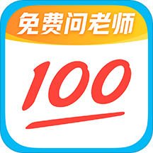 作业帮app官方版 13.58.0