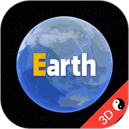 earth地球最新版2021 v2.7.5