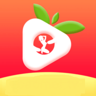 草莓视频不看不行app v5.3.4