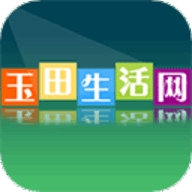 玉田生活网app 2.0.23