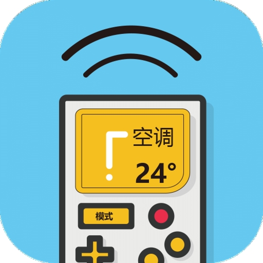 空调遥控器万能app v2.8.9