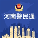 河南警民通app v4.11.0